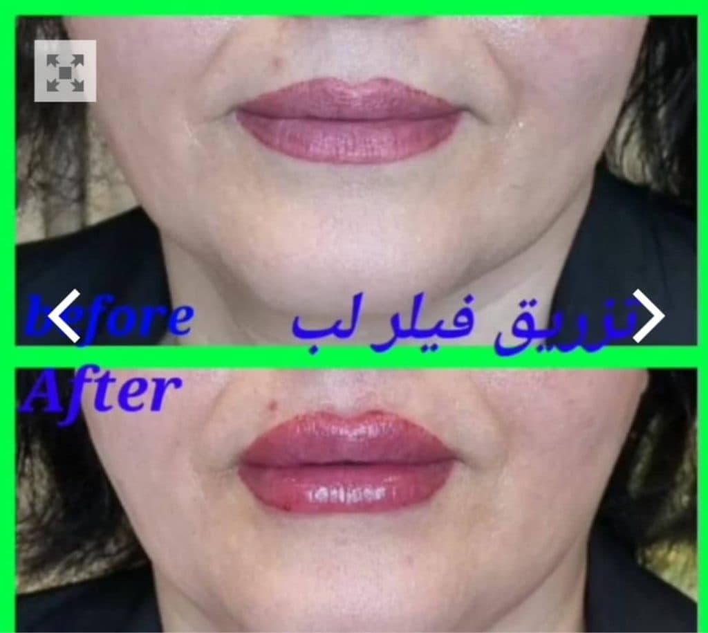 مطب درمانی پوست و مو ثناطب در تبریز