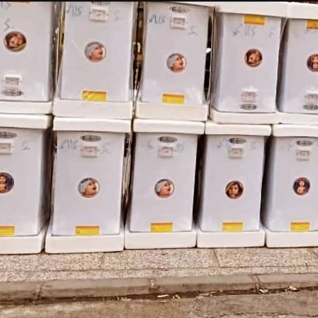 لوازم خانگی سیرتی در رشت