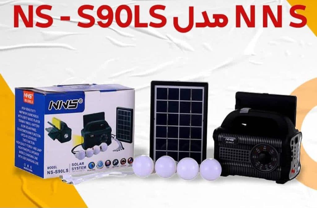 فروش و نصب پمپ آب و نیروگاه برق خورشیدی بهین نیرو در کازرون