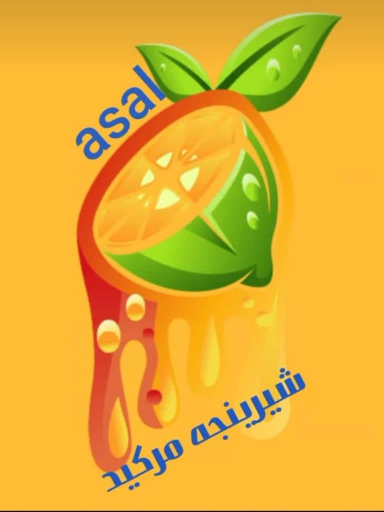 عسل فروشی شیرینجه مرکید در تبریز