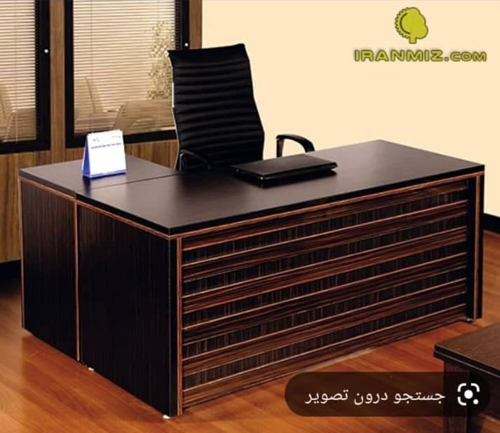 سمساری جلال خرید و فروش لوازم خانگی در رشت