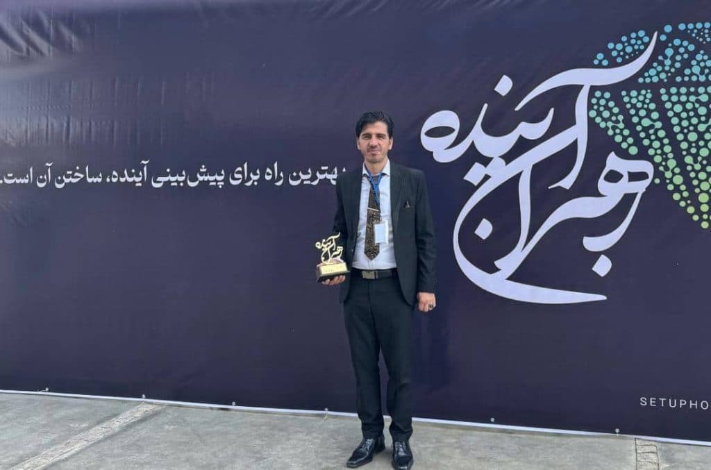 موسسه تجاری نیهان سجاد اکبرپور اندریان تبریز