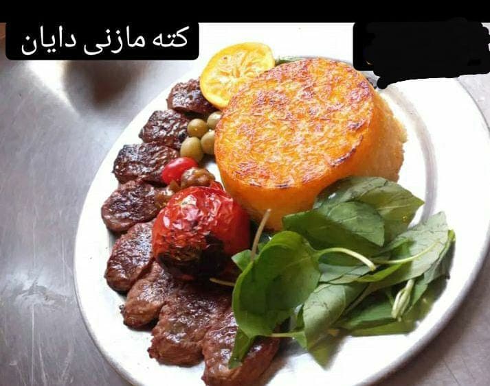 کافه رستوران ایرانی دایان لانژ در فشم تهران