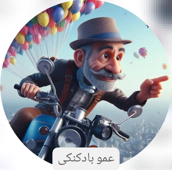 بادکنک آرایی و دیزاین عمو بادکنکی در تهران