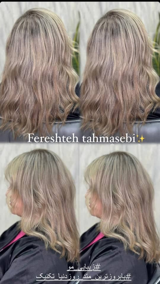 سالن زیبایی فرشته طهماسبی صومعه سرا