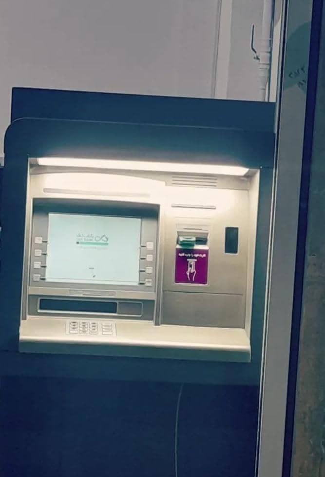 فروش خودپرداز بانکی راسا پرداز در رضوانشهر