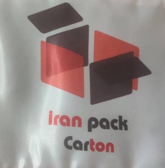 کارتن سازی ایران پک کارتن در ملارد