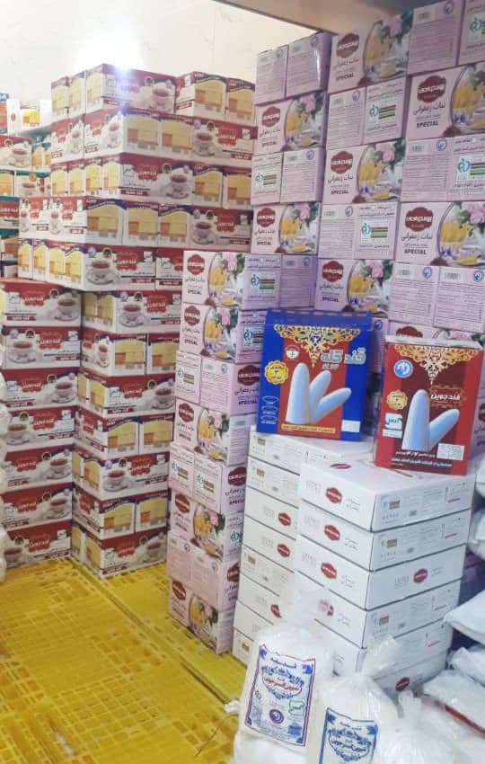 پخش عمده قند شکر و نبات شیرین گستر جوین در شهریار