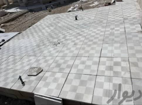 کاشی کاری دوستان در رشت