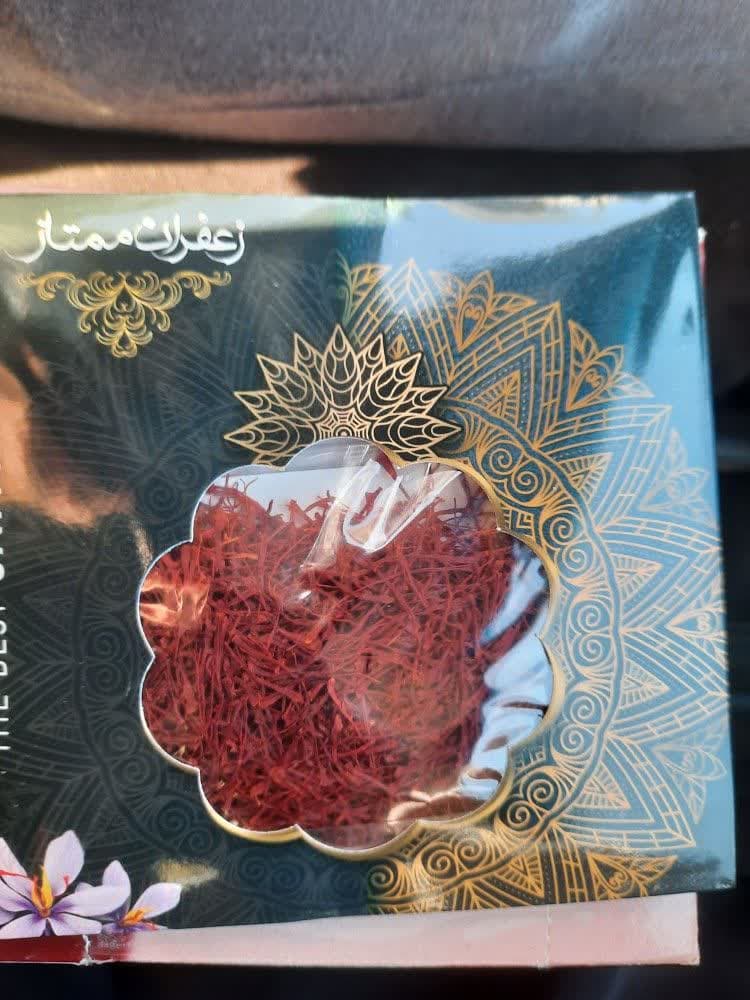 فروشگاه زعفران و هل گرشاسبی در اراک