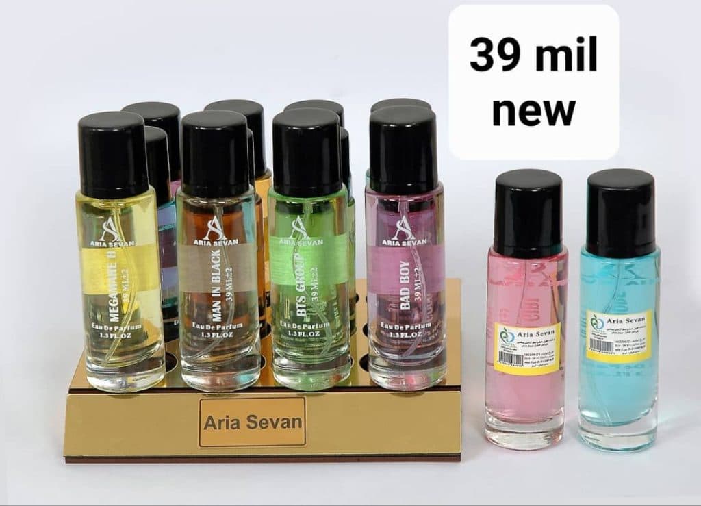 شرکت عطر آریاسون سعید حنیفه زاده در کرج