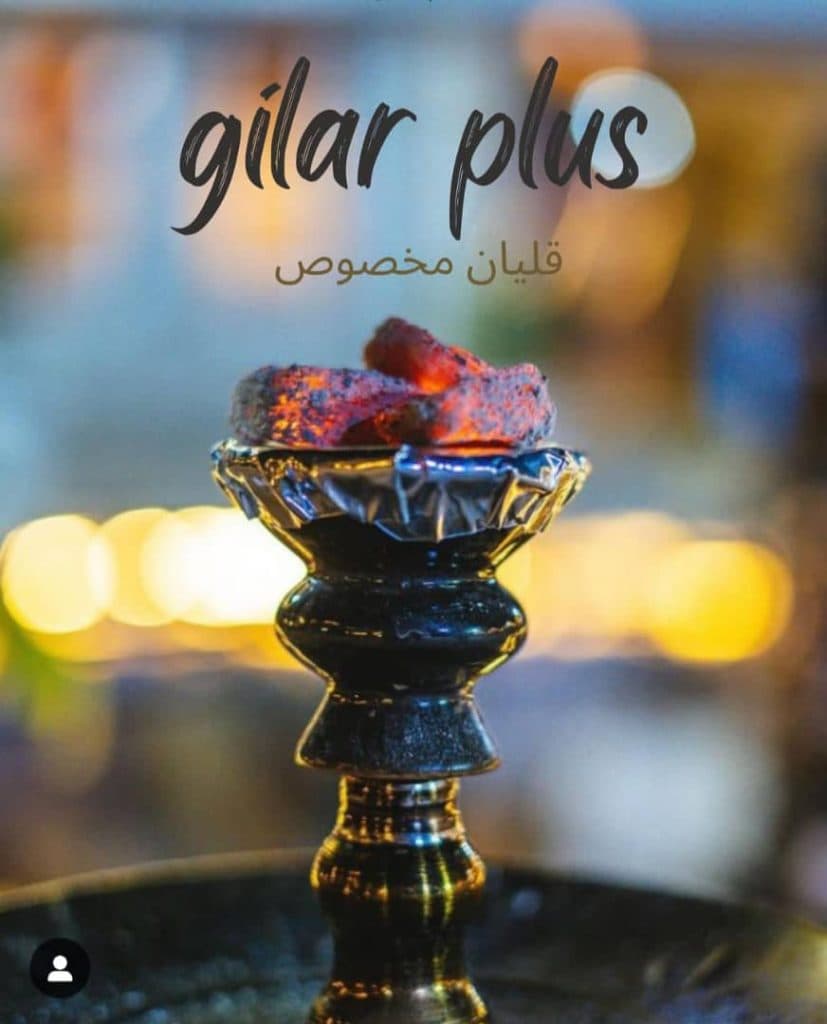 کافه رستوران گیلار پلاس در آستانه اشرفیه
