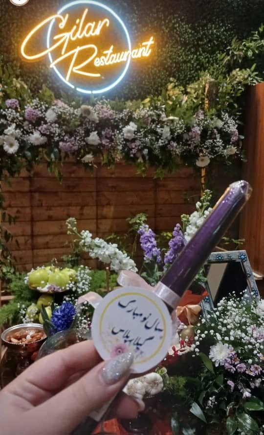 کافه رستوران گیلار پلاس در آستانه اشرفیه