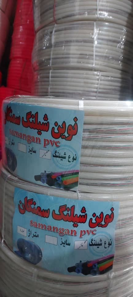 تولید شیلنگ سمنگان در بجنورد