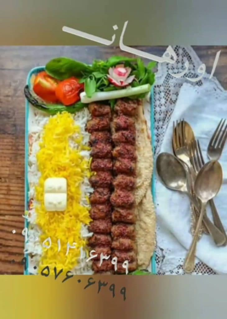غذاخوری اورهان در تبریز