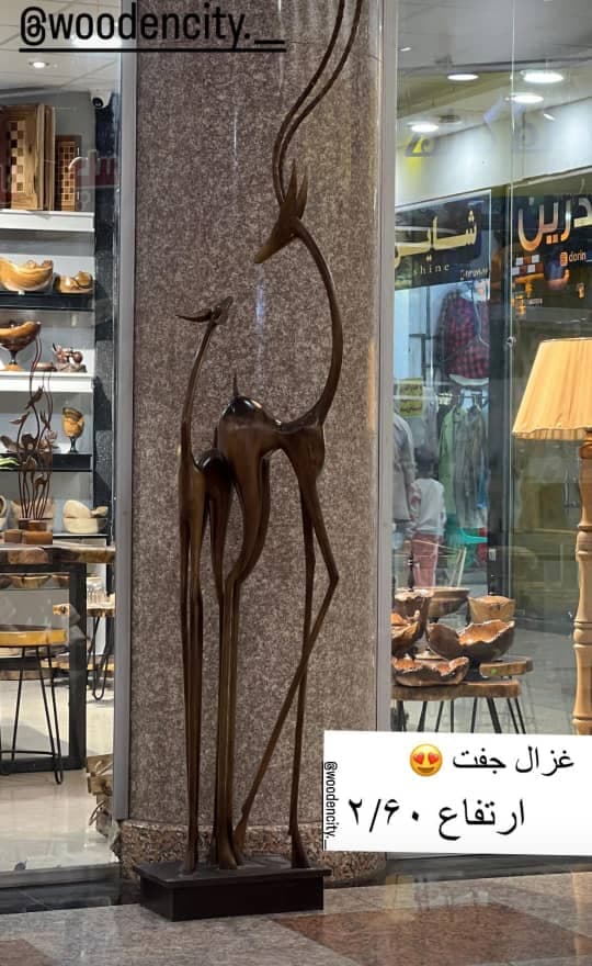 تولیدی ظروف و مصنوعات چوبی شهر چوبی در یزد