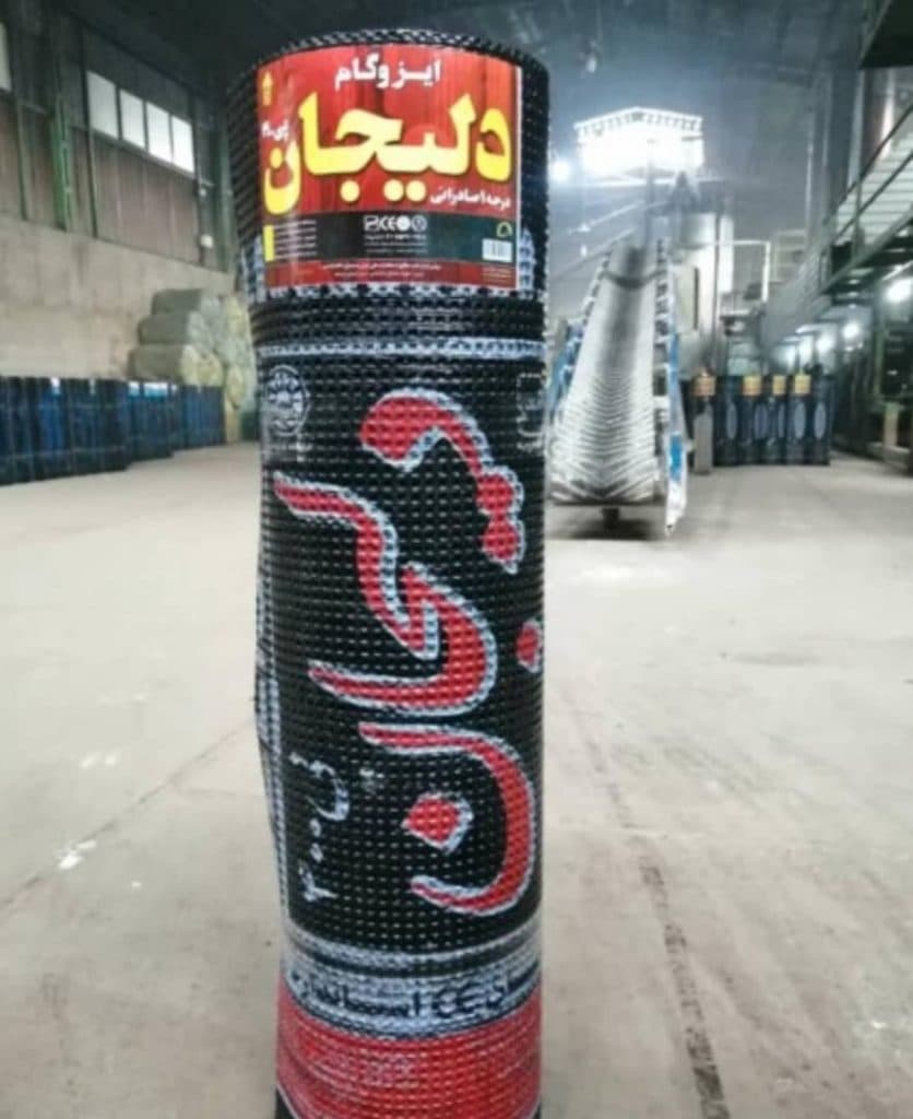 اجرای ایزوگام و آسفالت درخشان در اصفهان