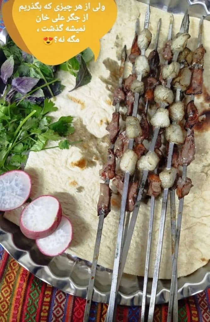 رستوران سنتی علی خان در بیرجند