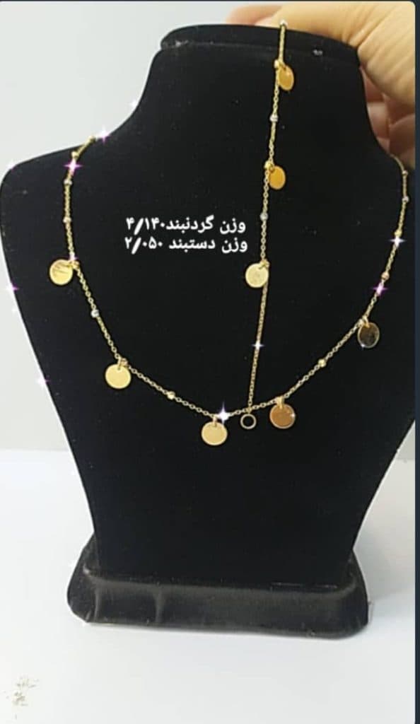 طلا فروشی موعود در کوهدشت