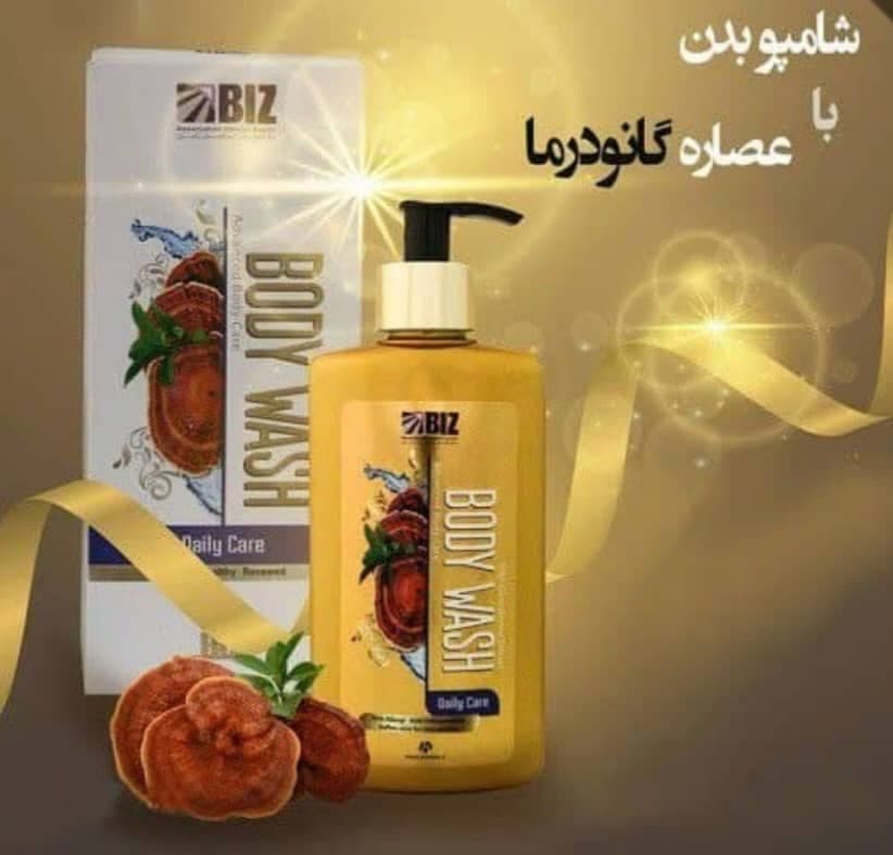 فروشگاه محصولات آرایشی بهداشتی و مراقبت پوست صنم اسکین کر در بندر ماهشهر