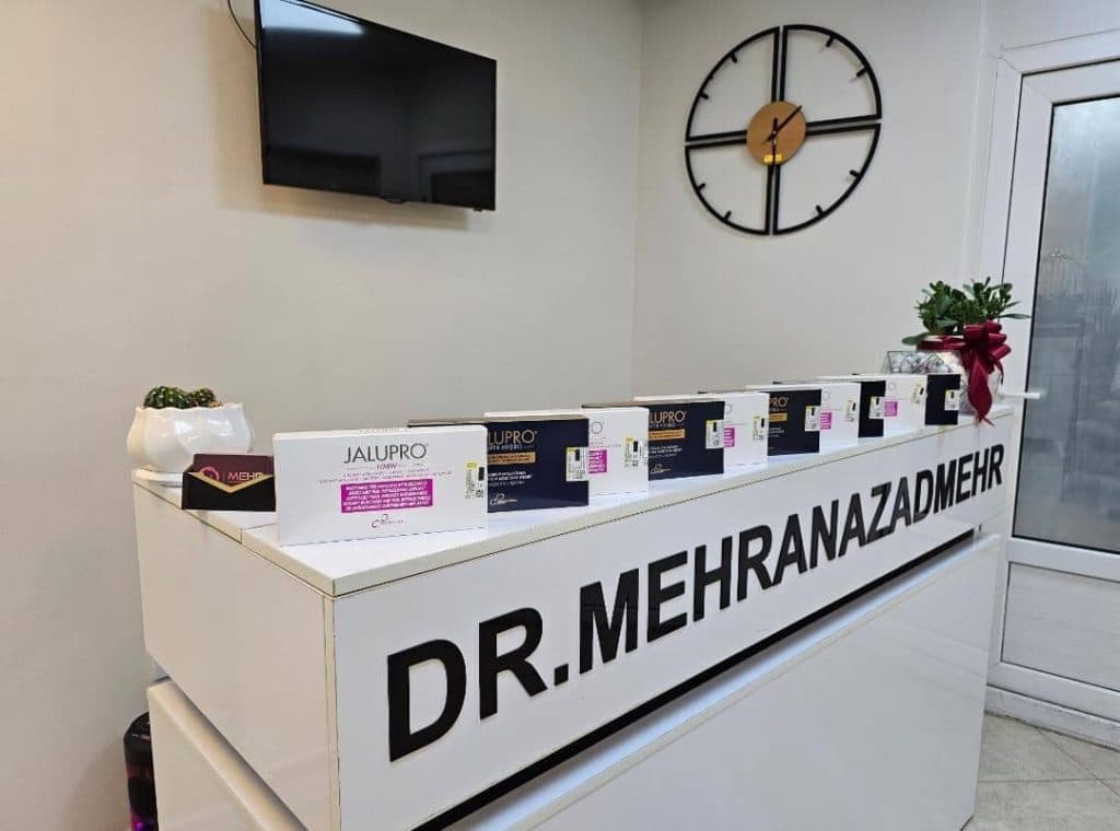 کلینیک پوست مو و زیبایی دکتر مهران آزادمهر در تهران
