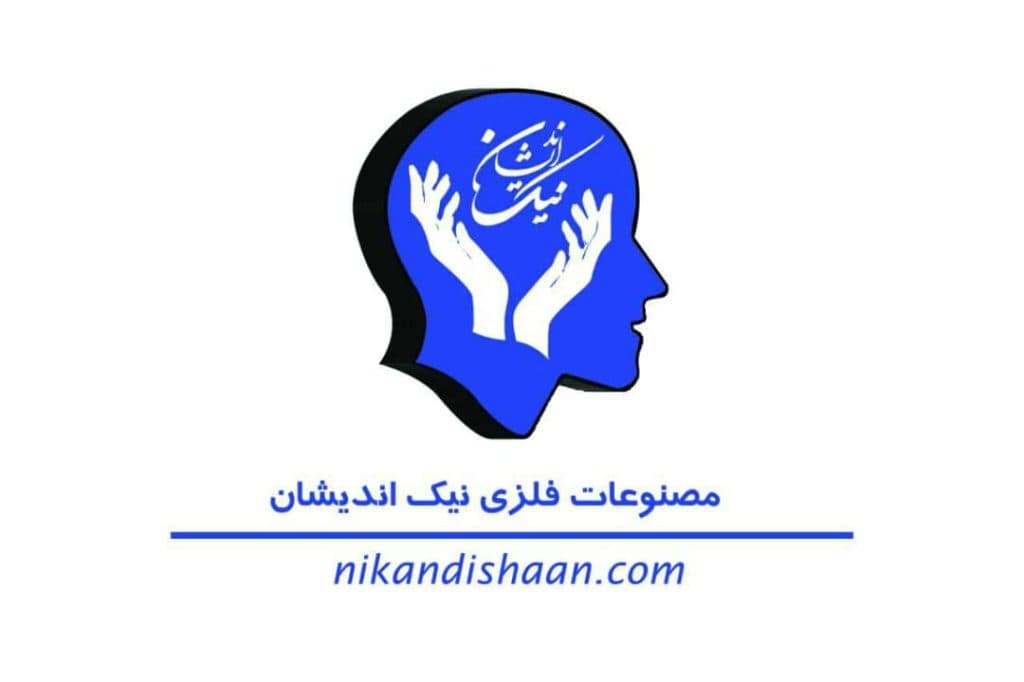 تولید و پخش صندوق صدقات نیک اندیشان در زاهدان
