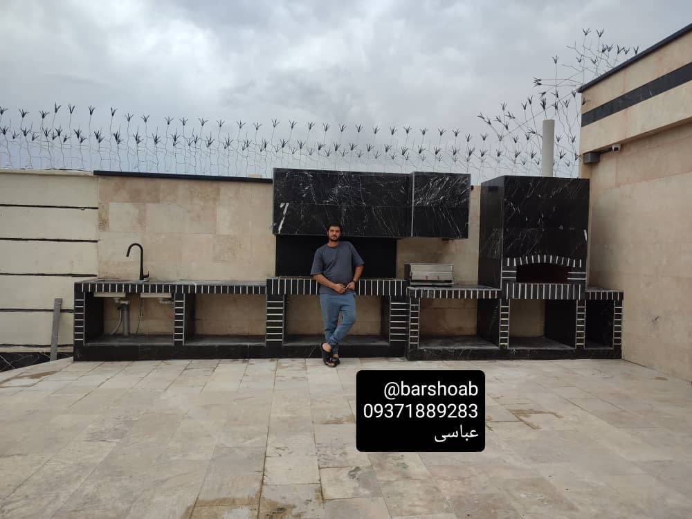 اجرای باربیکیو شومینه آبنما آتشدان عباسی در اصفهان
