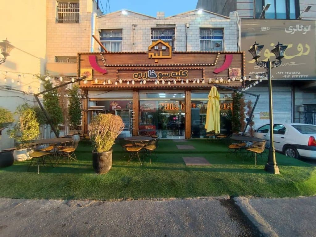 فست فود کلبه سوخاری در اسلامشهر