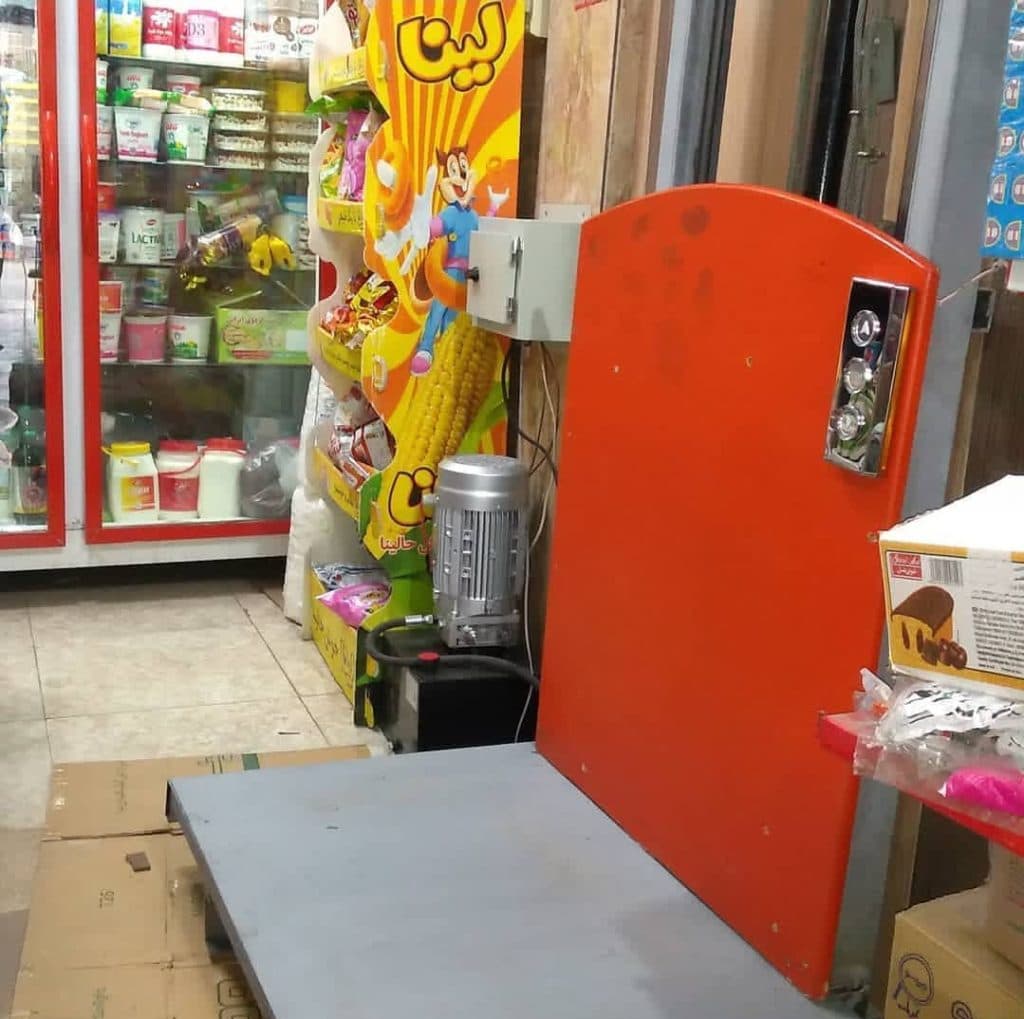 بالابر هیدرولیک سمین در یخسازی رشت