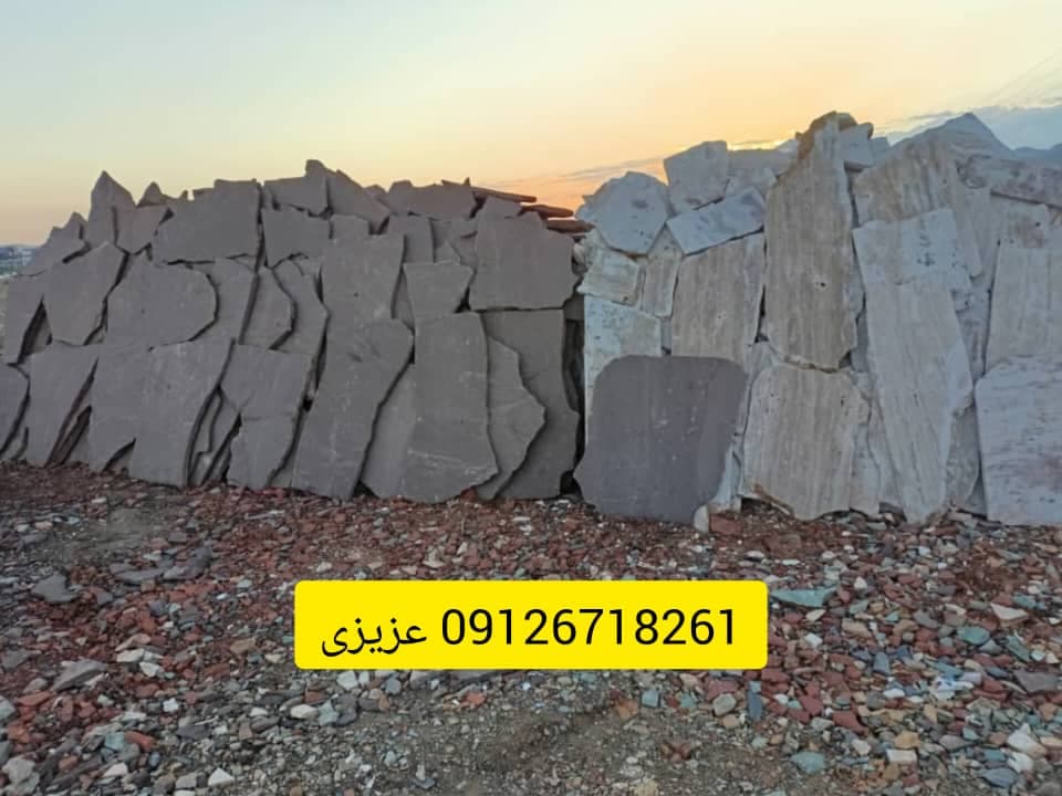 فروش و پخش سنگ لاشه مالون حکمت دماوند