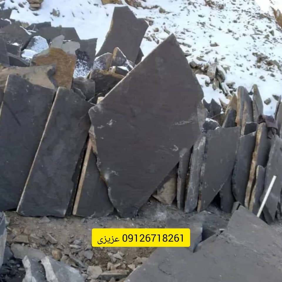 فروش و پخش سنگ لاشه مالون حکمت دماوند