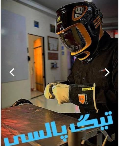 جوشکاری با آرگون آرمان در کرج