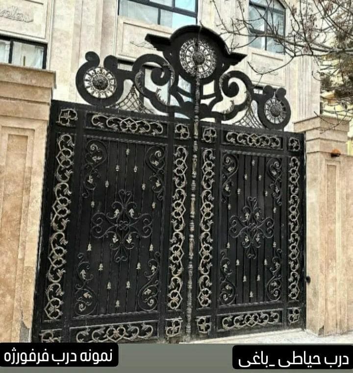 تولید و پخش درب و پنجره کهن در مشهد