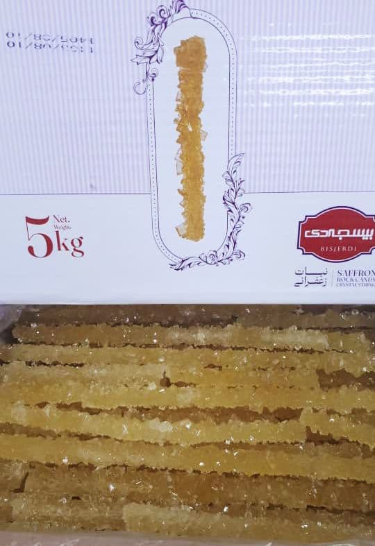 پخش عمده قند شکر و نبات شیرین گستر جوین در شهریار