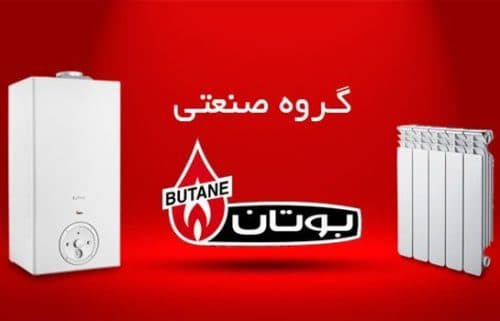 نمایندگی تعمیرات و فروش پکیج و رادیاتور باجلان در سعادت آباد تهران