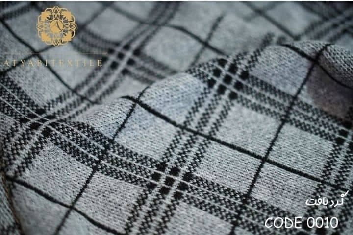 نمایندگی پخش عمده پارچه غرب کشور سروش علی رضایی سنندج