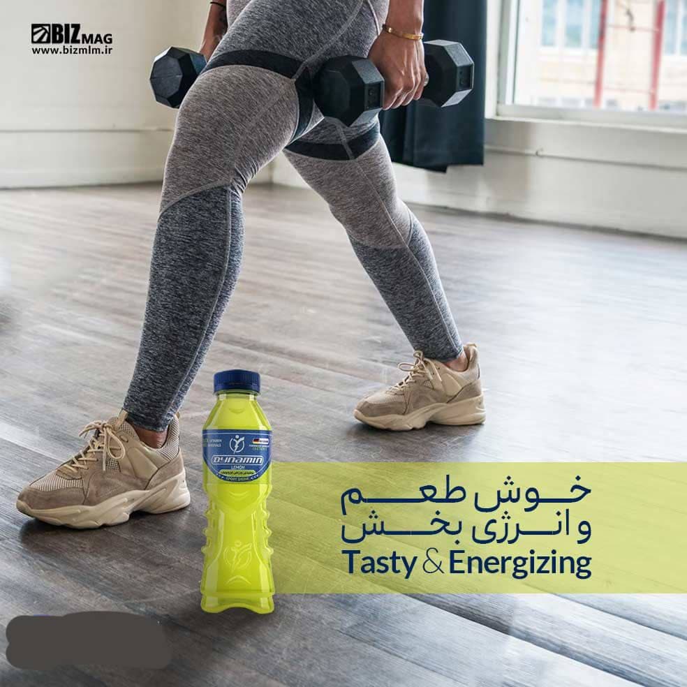 فروش عمده و تکی نوشیدنی انرژی زا و ایزوتونیک نادری در شیراز
