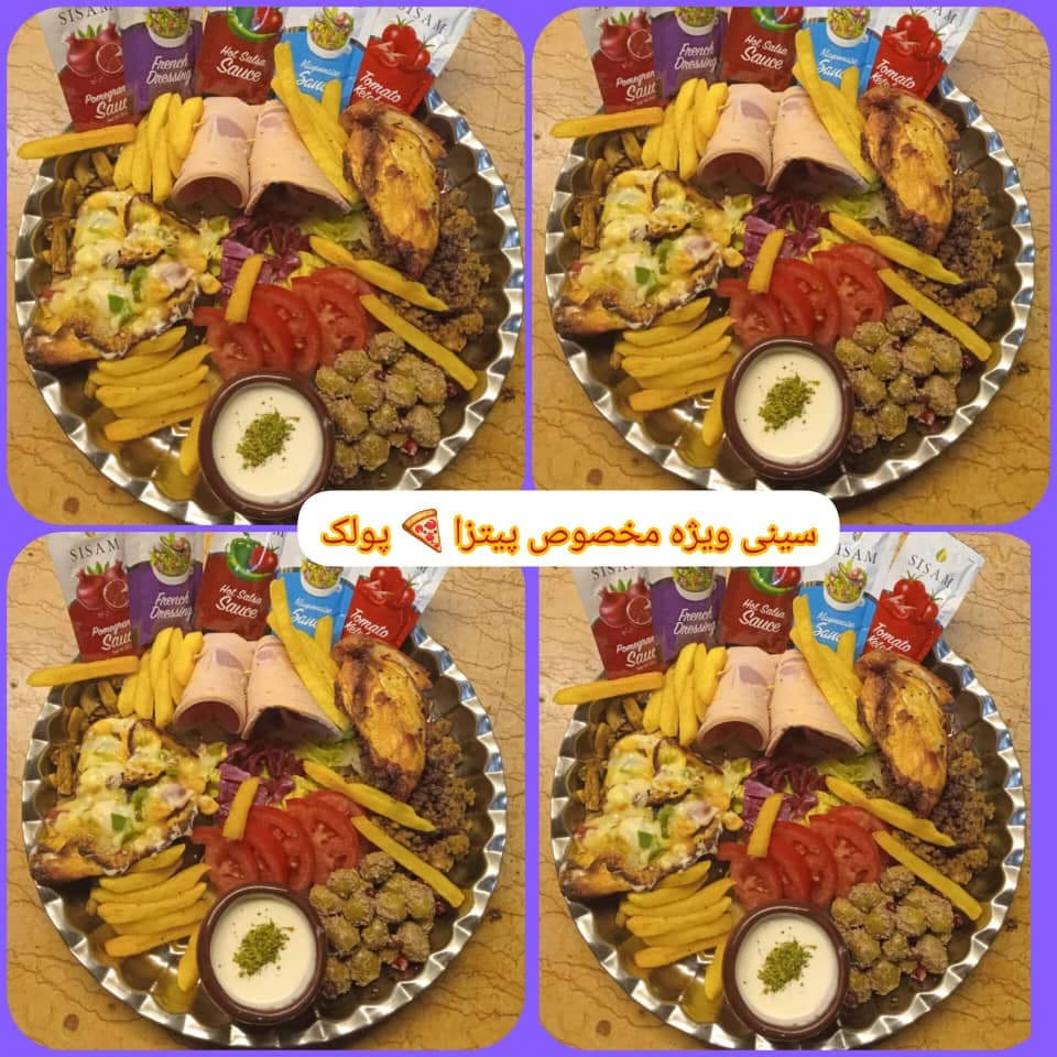 پیتزا ساندویچی پولک در رشت
