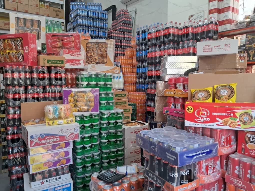 پخش و فروش عمده مواد غذایی نصیری در دماوند