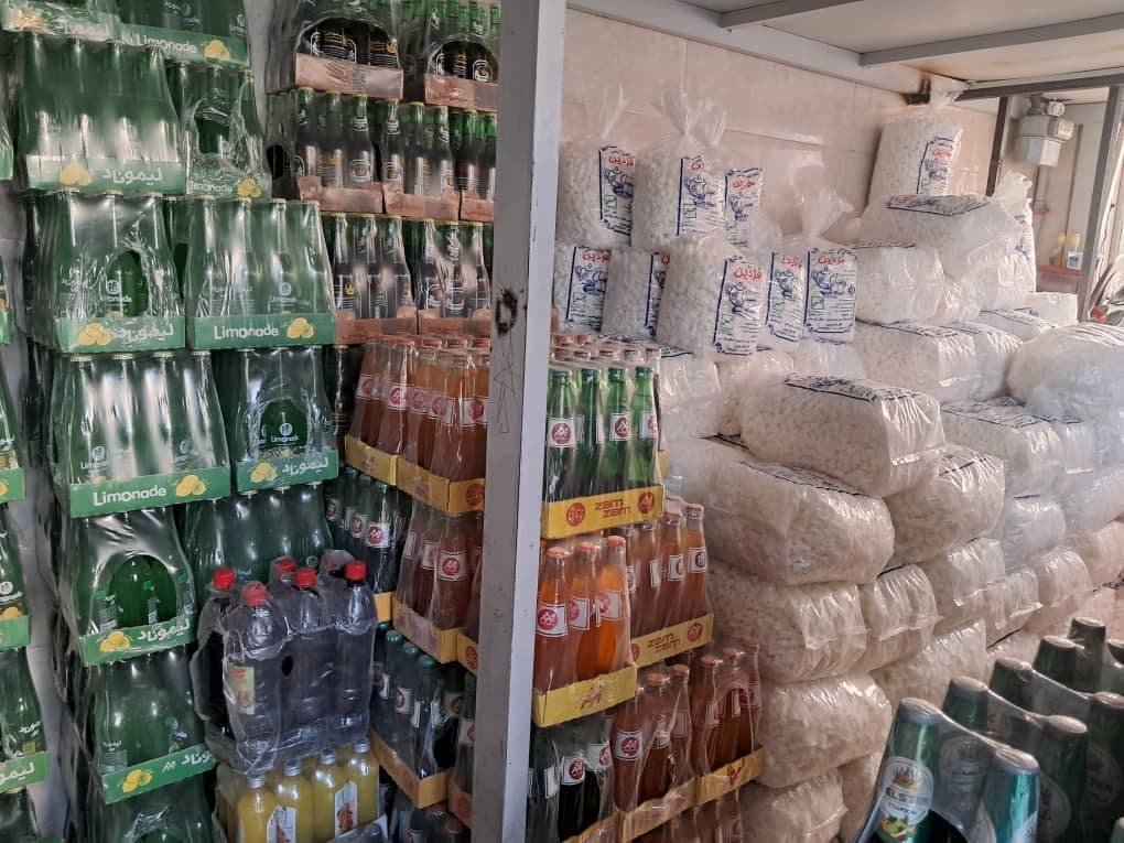 پخش و فروش عمده مواد غذایی نصیری در دماوند