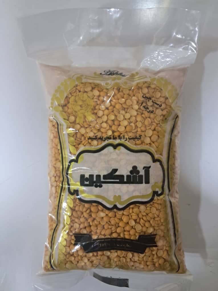 پخش و فروش حبوبات آشکین تبریز