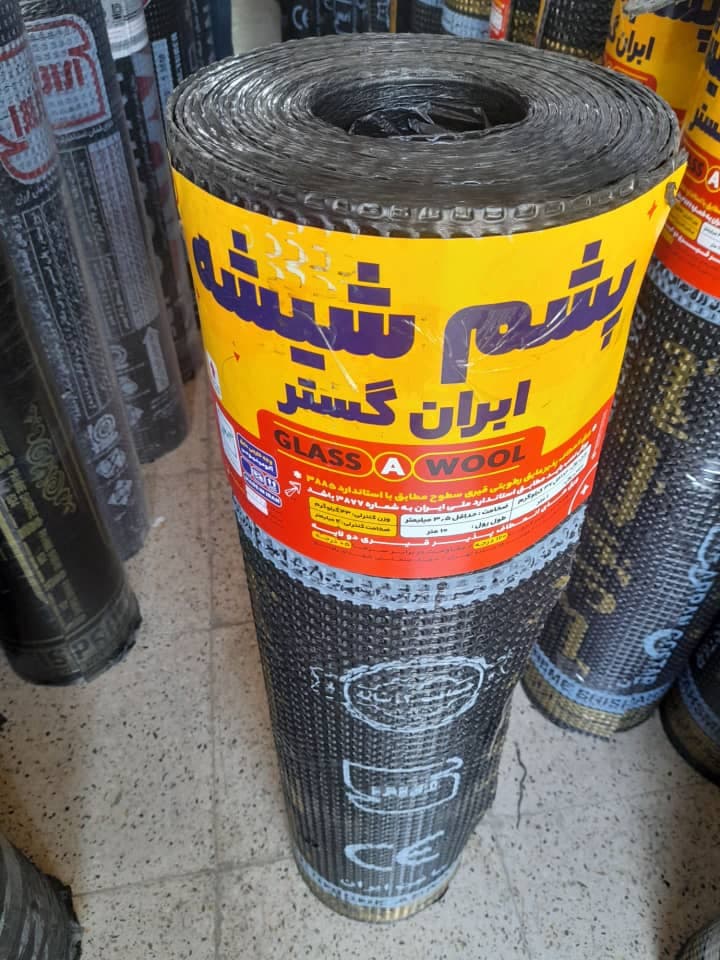 فروش و نصب ایزوگام دلیجان تیموری نجف آباد