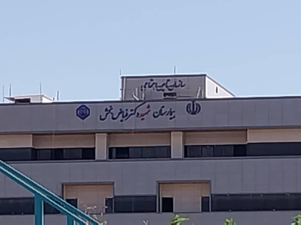 تابلوسازی چلنیوم کامپوزیت مهرشاد در نازی آباد تهران