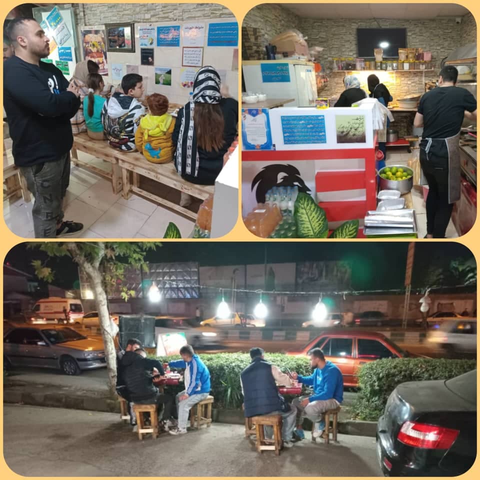 پیتزا ساندویچی پولک در رشت