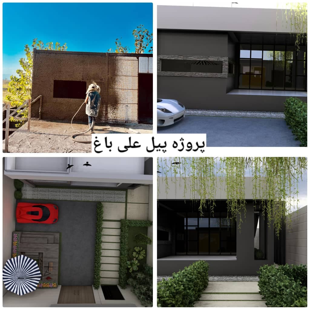 شرکت پیمانکاری میران سازان برتر در رشت