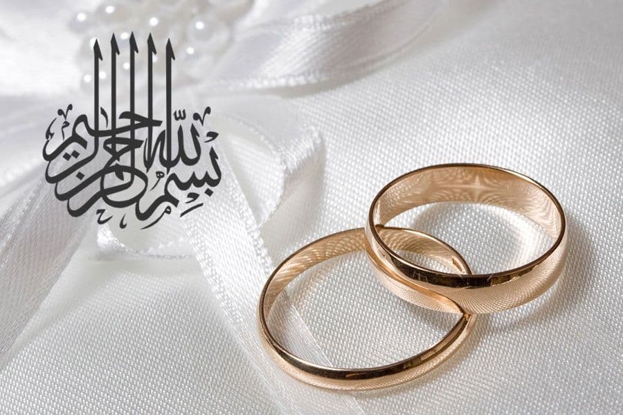 دفتر ازدواج و طلاق کاظمی در نجف آباد