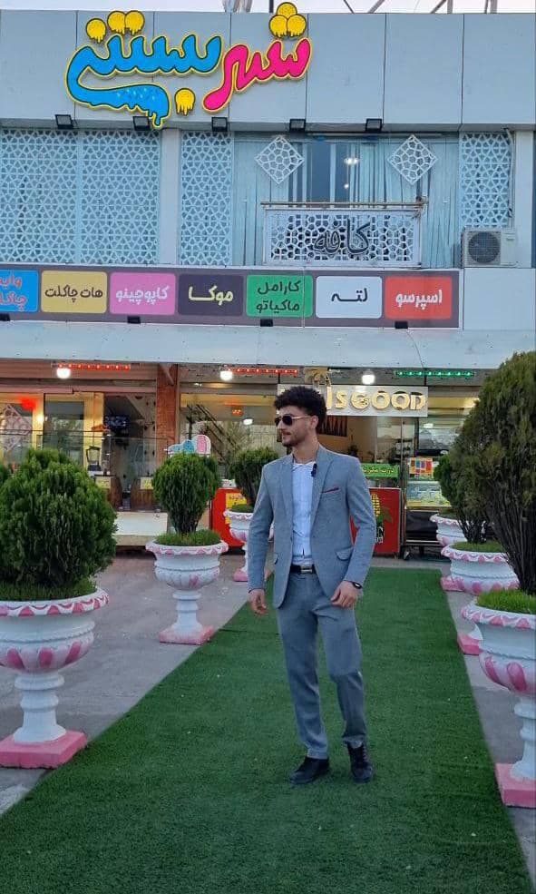 بستنی میوه ای و شکلاتی شهر بستنی در خمام