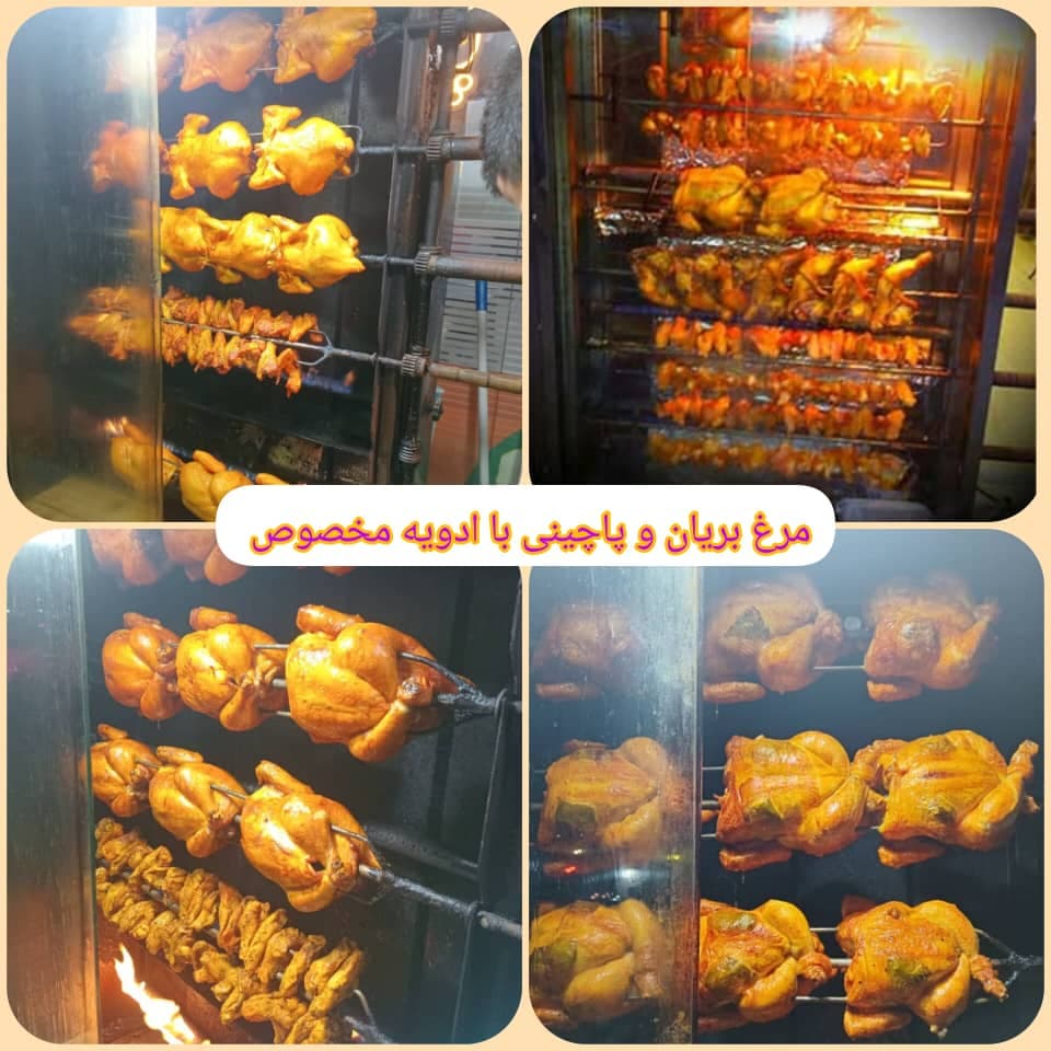 پیتزا ساندویچی پولک در رشت
