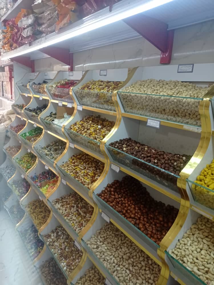 پخش عمده و خرده آجیل و خشکبار داودی در مسجدسلیمان