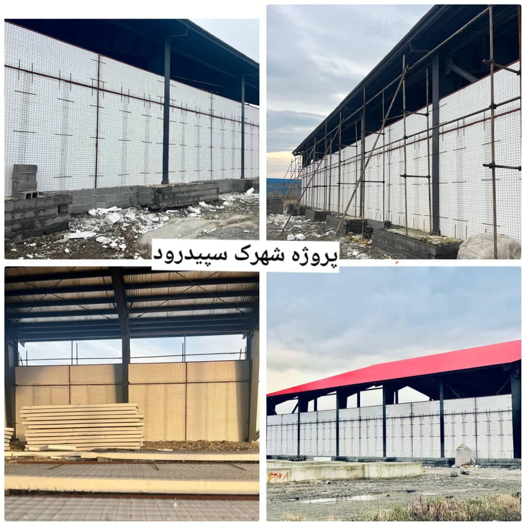 شرکت پیمانکاری میران سازان برتر در رشت